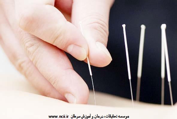 درمان‌هاي تكميلي براي ام اس